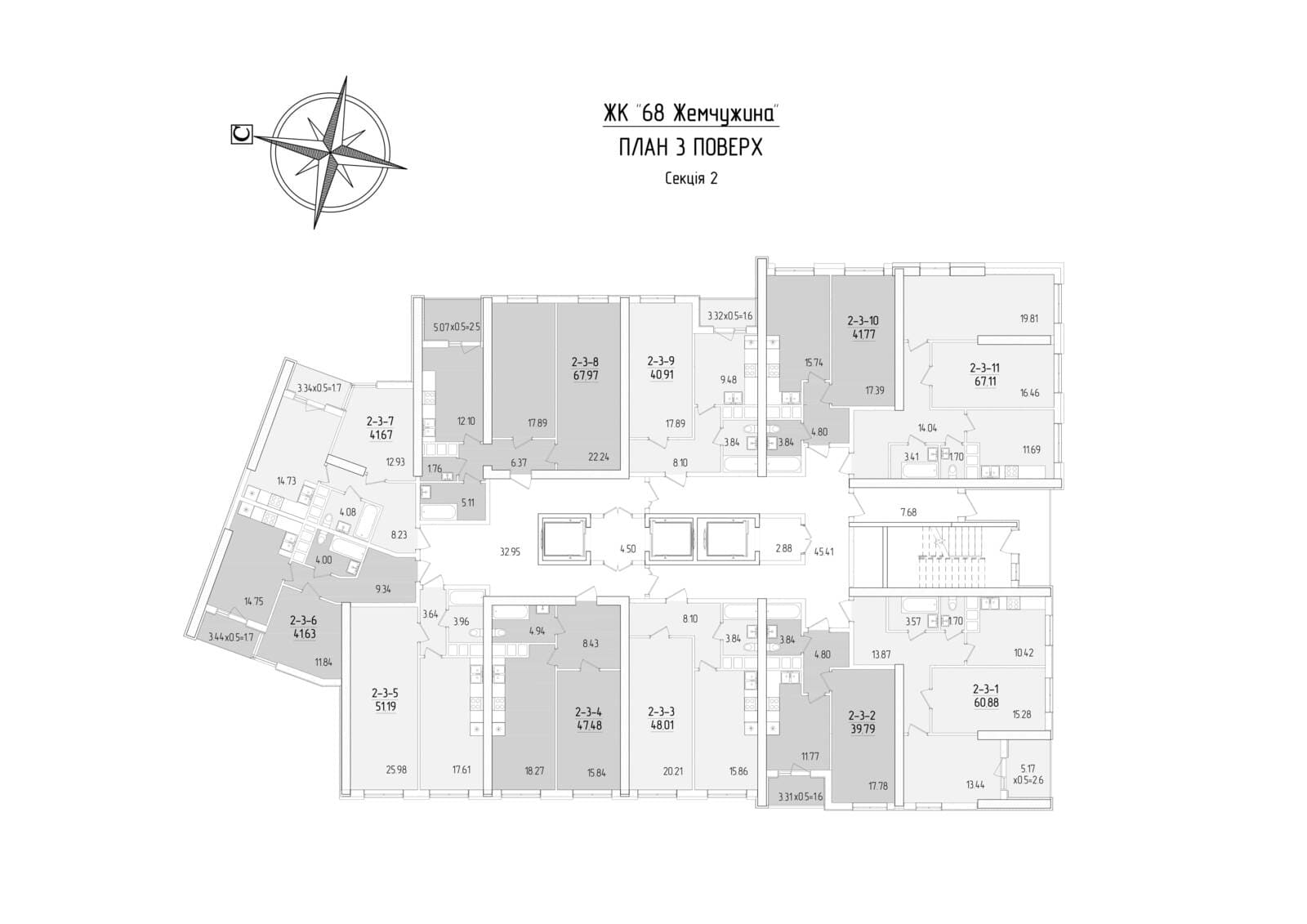 Нажмите на картинку, чтобы увеличить plan-full