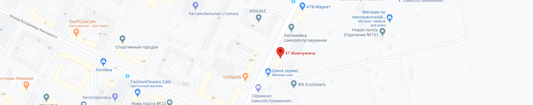 Карта Google ЖК 47 Жемчужина
